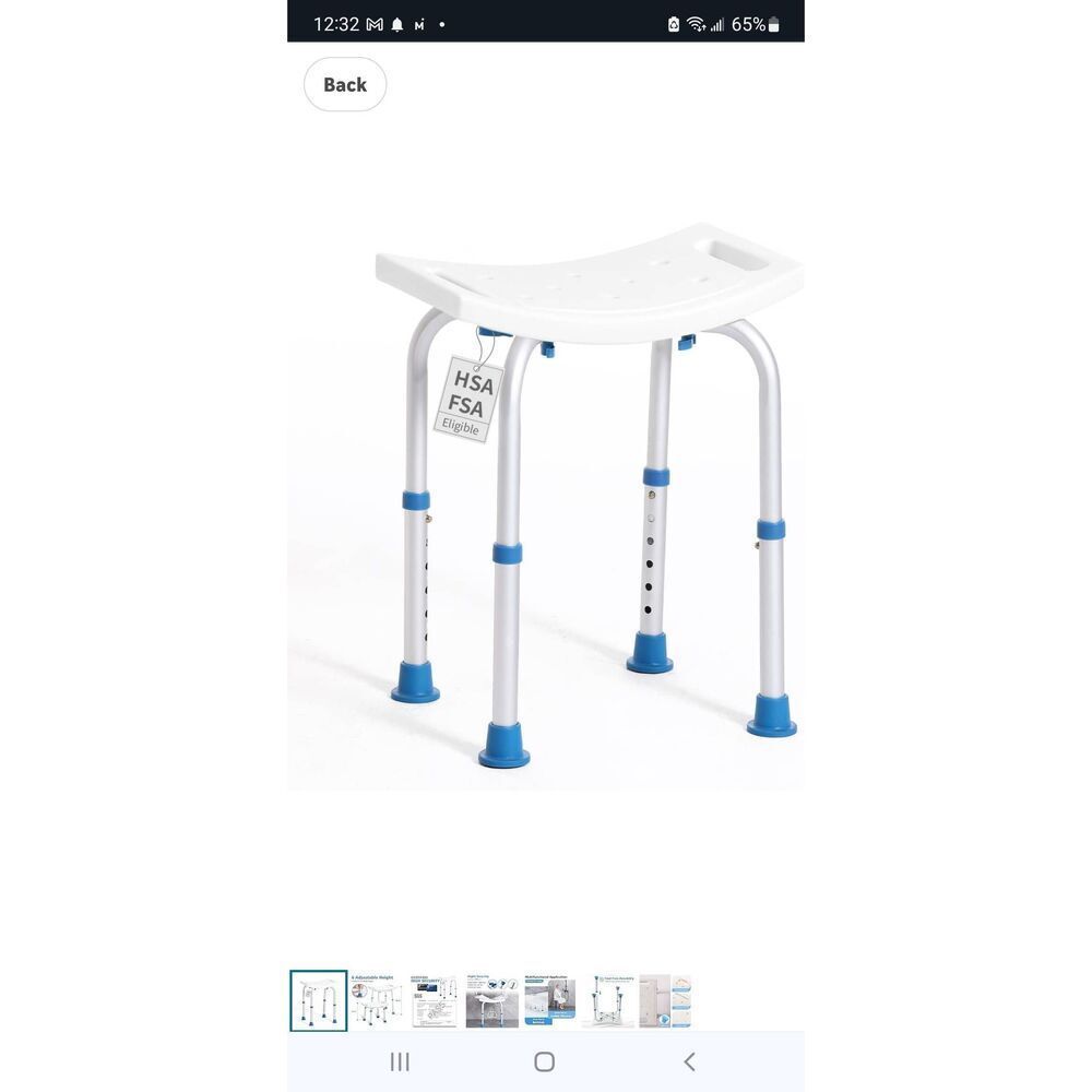 Samini Shower Chair SAM-FZ001, Adjustable Height, 300LB Limit.